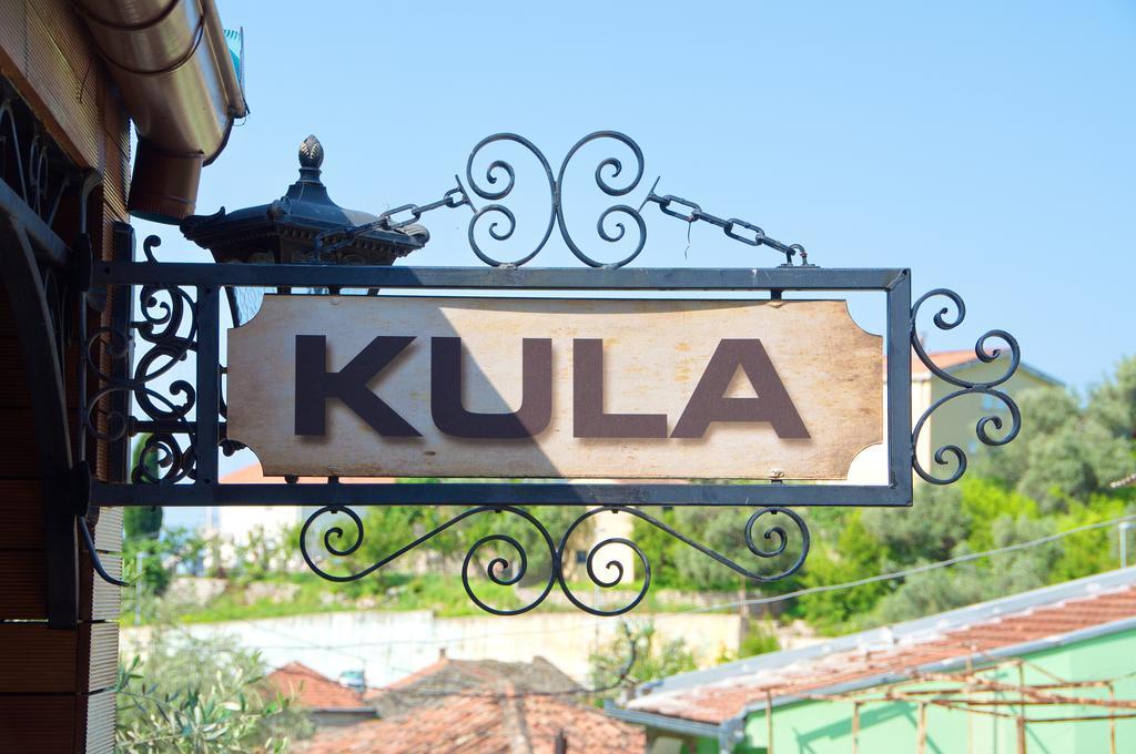Kula Boutique Hotel Bar Bagian luar foto